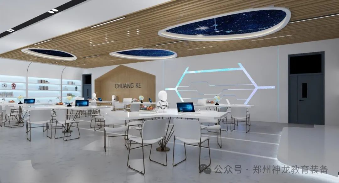 遇见创客,预见未来—创客教室建设指南 - 郑州神龙教育装备有限公司